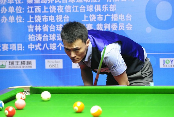 保持着强大 保持着强大