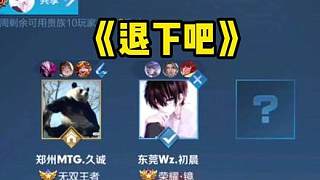 罗马在应对 罗马在应对