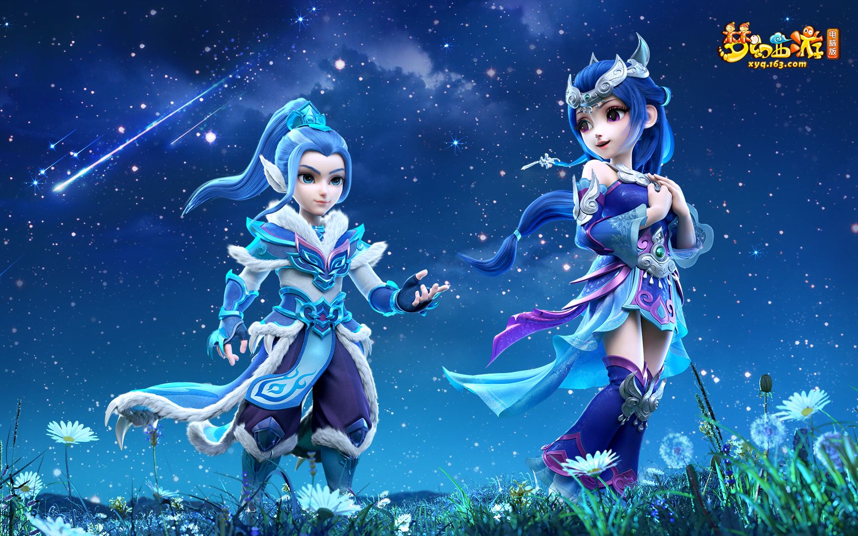 健爬升的球 健爬升的球