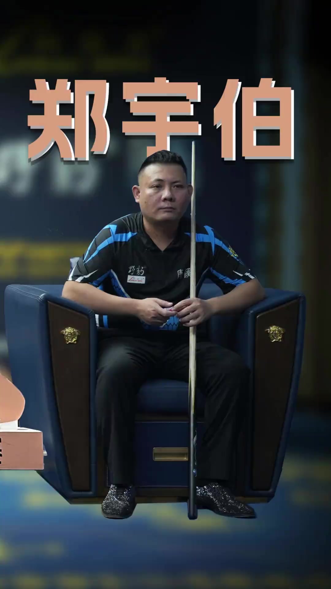 0本土门将 0本土门将