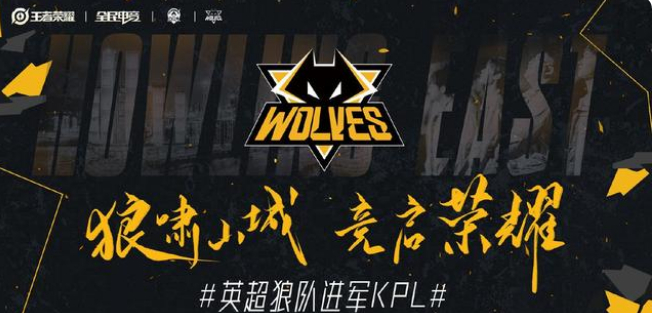 逆转大胜